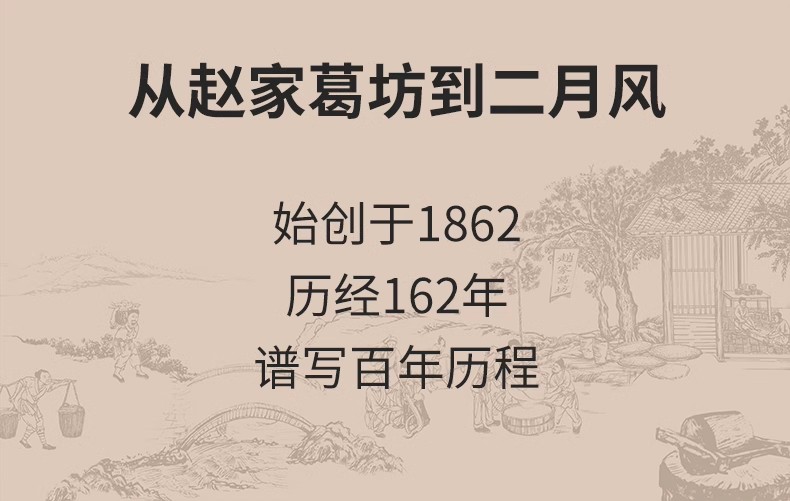 詳情頁10.jpg