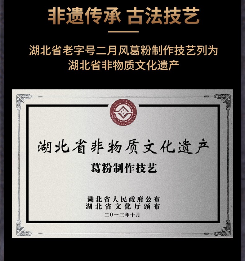 詳情頁11.jpg