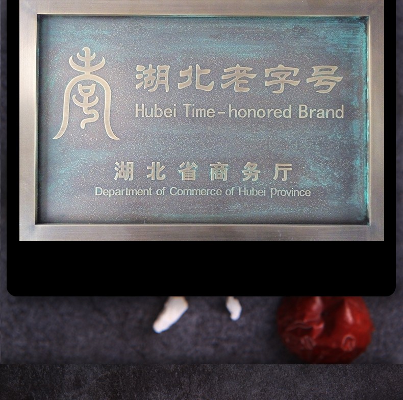 詳情頁12.jpg