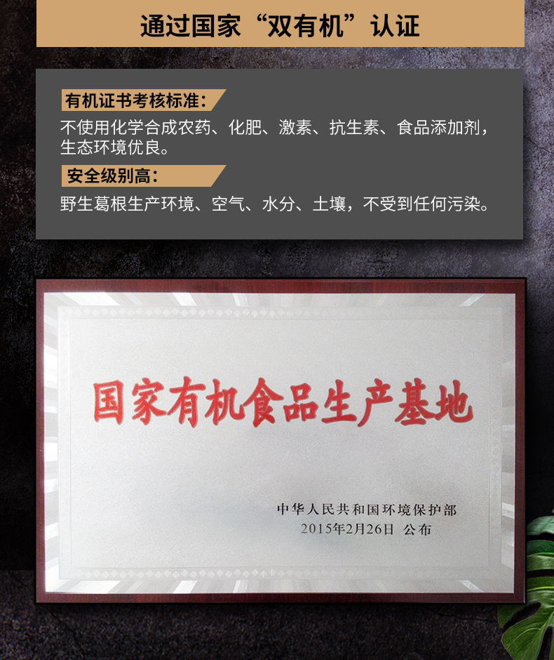 詳情頁(yè)5.jpg