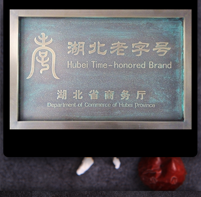 詳情頁(yè)11.jpg
