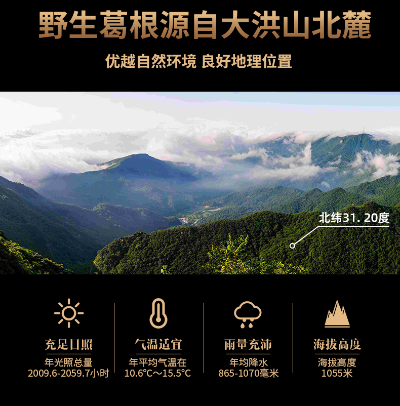 詳情圖3.jpg