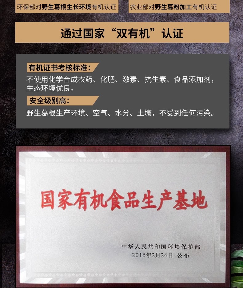 詳情頁5.jpg