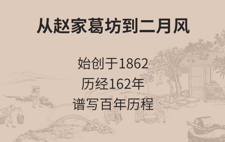 詳情頁22.jpg