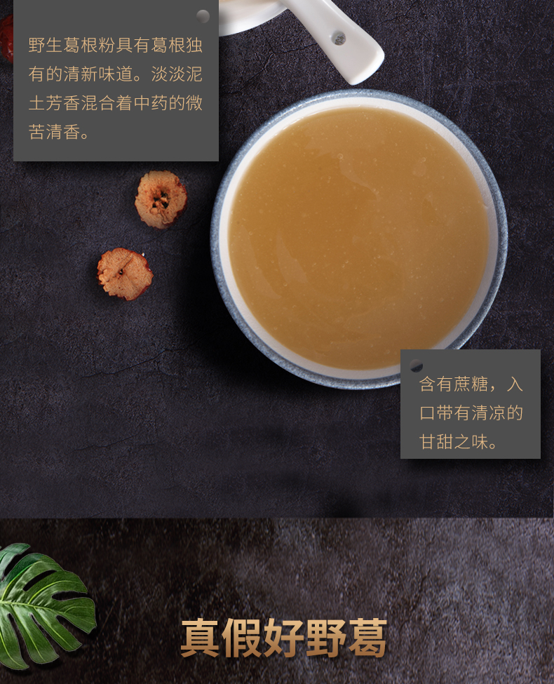 詳情頁10.jpg