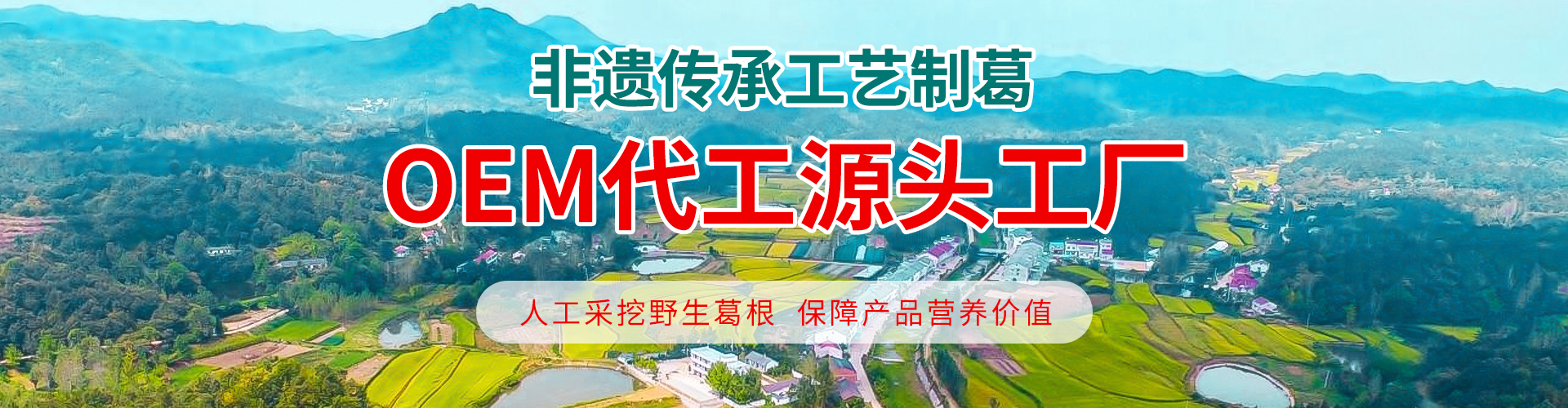 輪播1.jpg