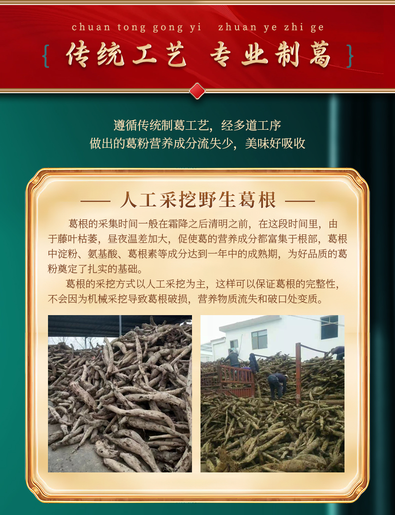 詳情_04.jpg