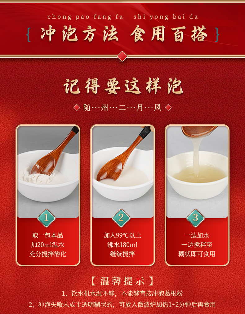 詳情_09.jpg