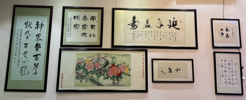 字畫1.jpg