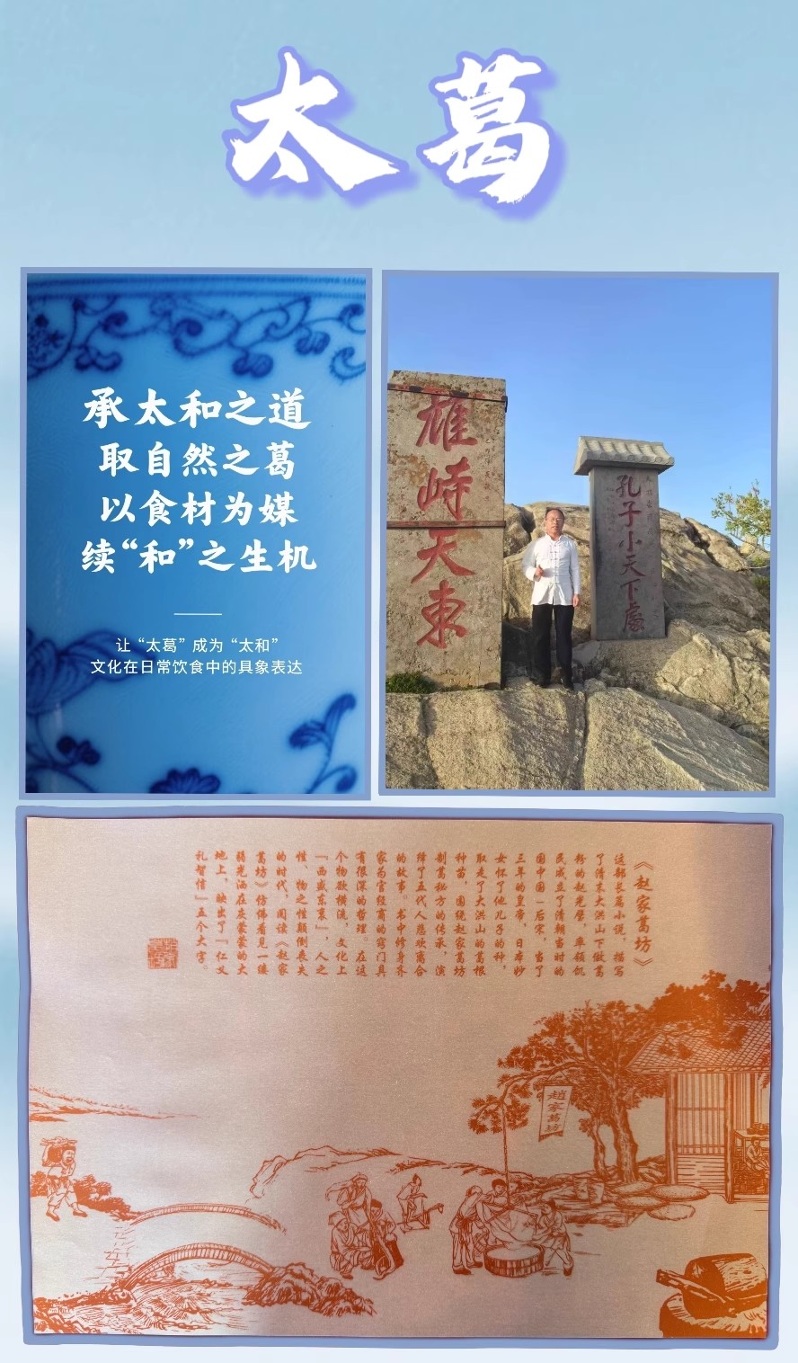 詳情頁(yè)2.jpg