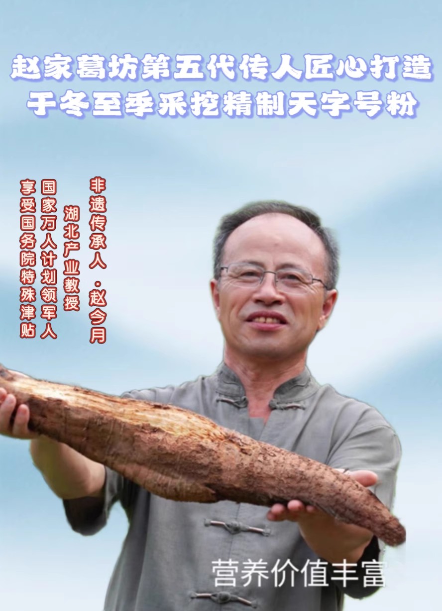詳情頁(yè)3.jpg