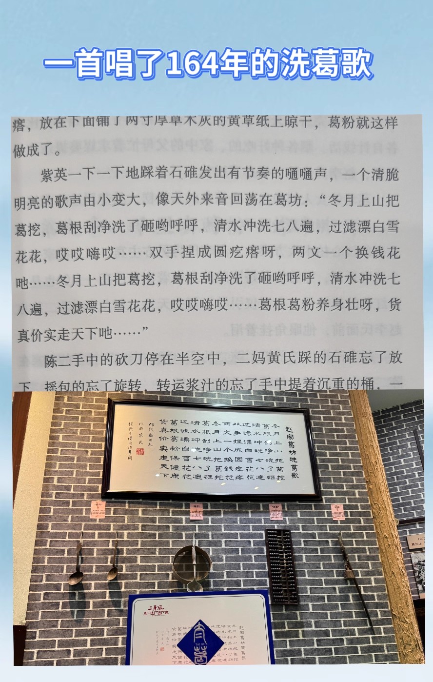 詳情頁(yè)8.jpg