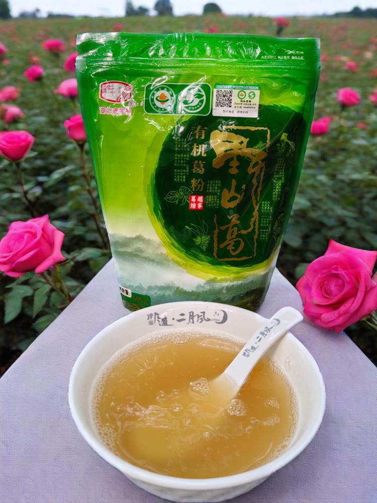 500g有機(jī)野生葛粉-2.jpg