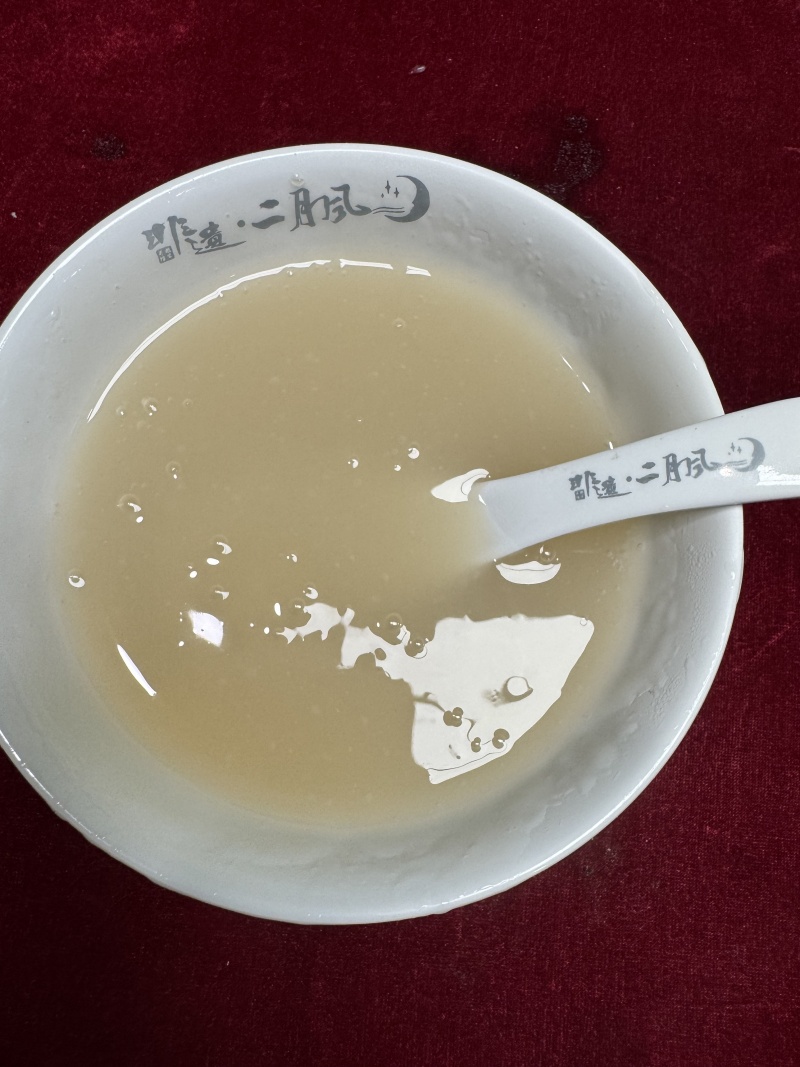 雙有機(jī)野生葛根粉.jpg
