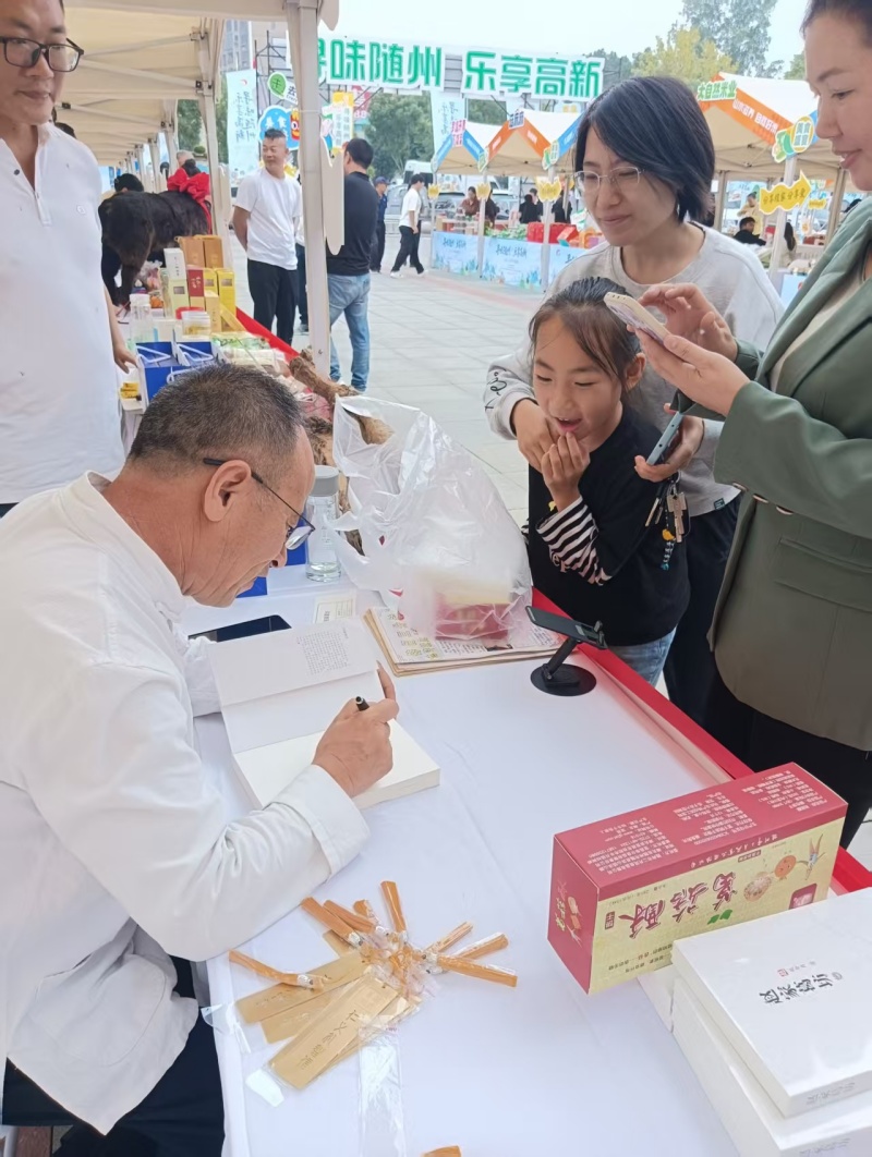 趙家葛坊簽售2，尺寸800.jpg