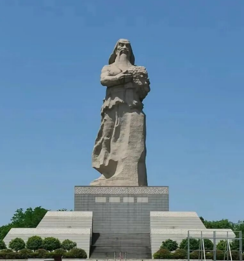 炎帝神龍.png