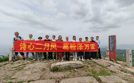 三潭之行：以自然之境，鑄團隊之魂