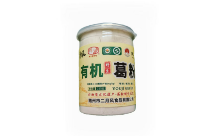 他帶著酒氣進門，她端來二月風葛根粉