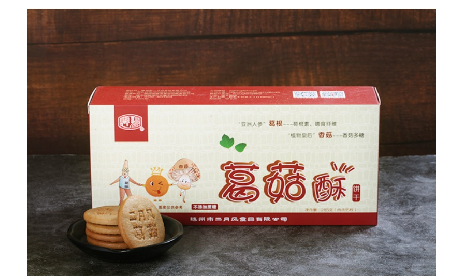 辦公室零食別亂買(mǎi)！二月風(fēng)葛菇酥，餓了墊、困了嚼超方便