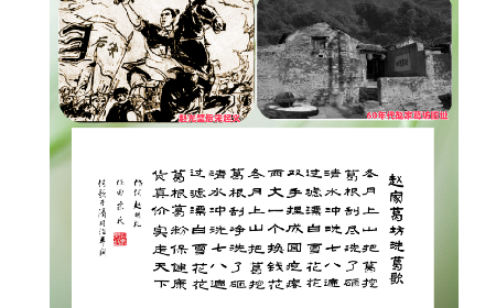 一口非遺古法香，半盞自然本真味|二月風野生葛根粉