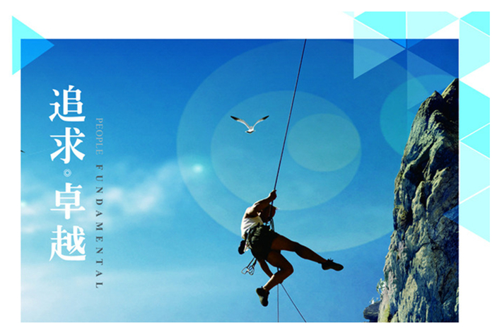 1454381492119720.jpg jgsjf.jpg