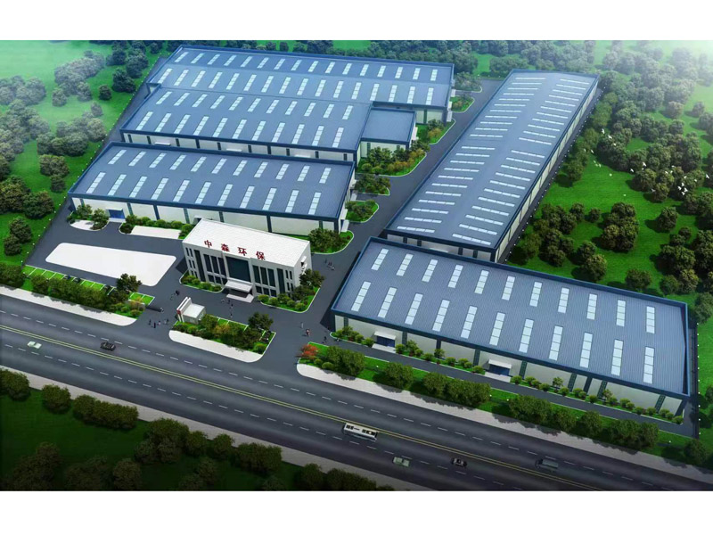 中森環保固廢處理循環經濟產業園建筑垃圾資源化利用項目