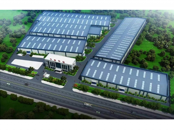 中森環保固廢處理循環經濟產業園建筑垃圾資源化利用項目